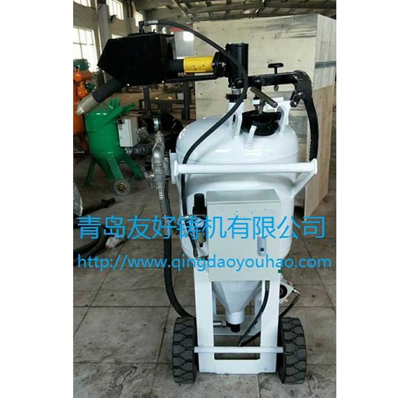 湿法喷砂罐，无尘喷丸罐