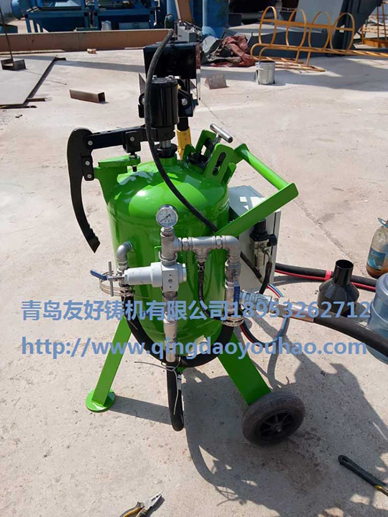 水喷砂罐03.jpg