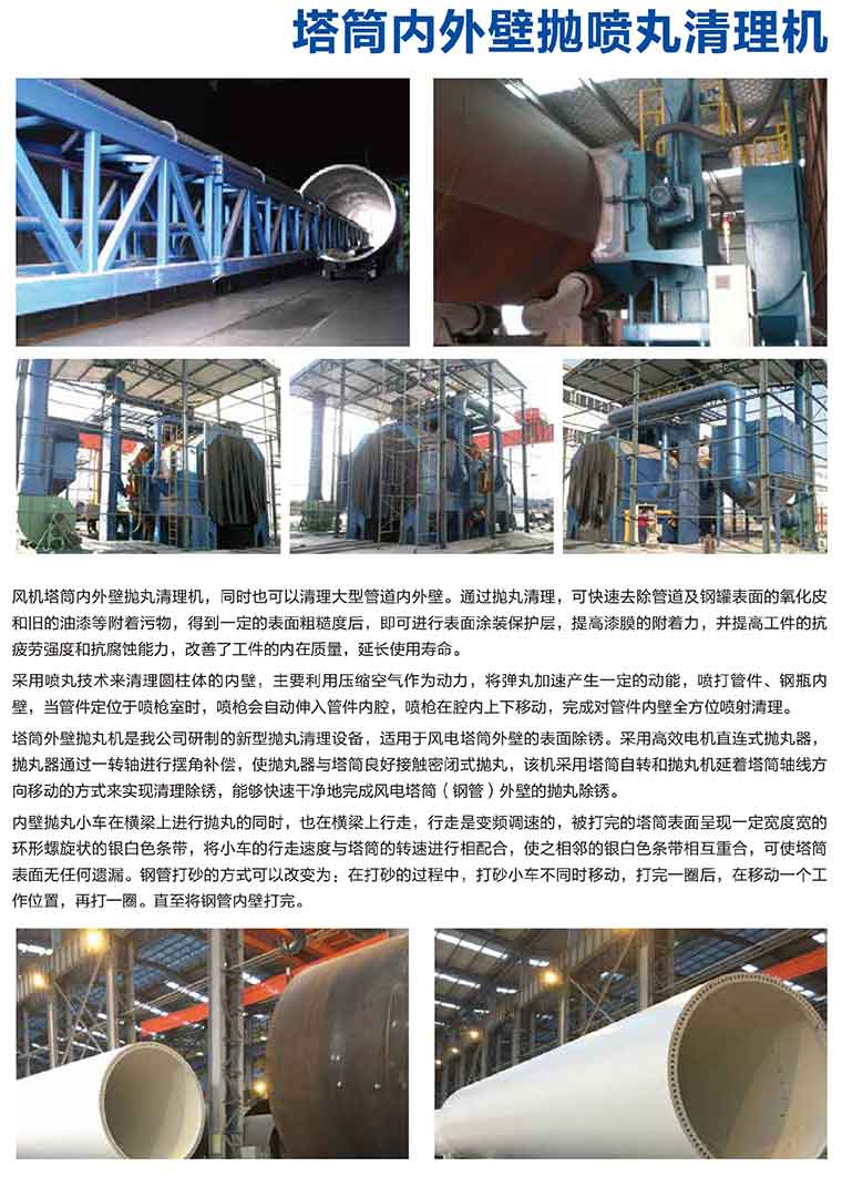 20210106102719633 (1).jpg