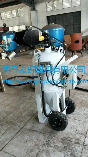 水喷砂罐0